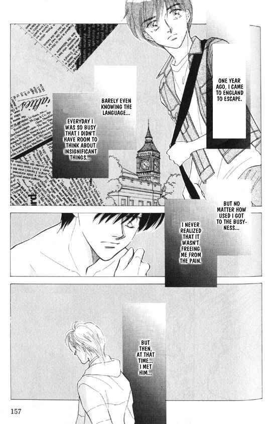 Page 17 Chapter 6 Kimi no Naka de Nemurasete