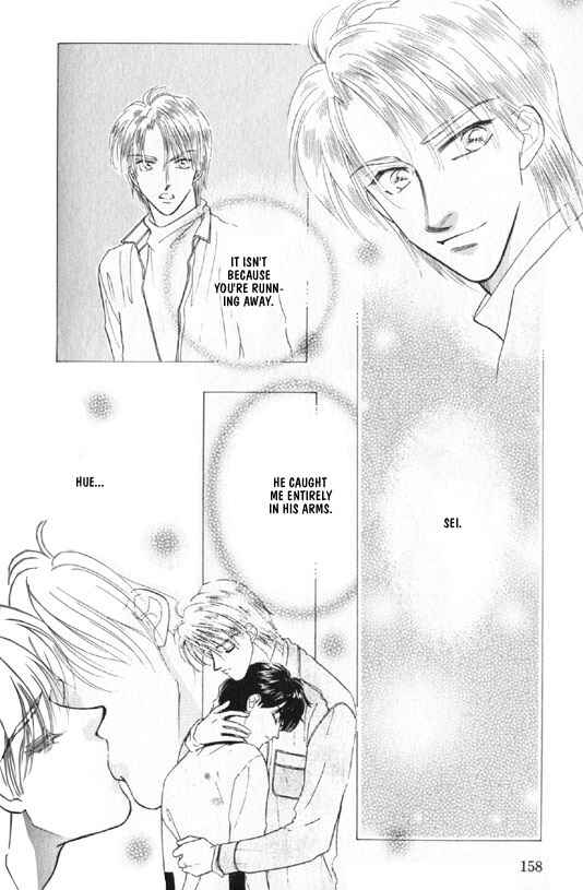 Page 18 Chapter 6 Kimi no Naka de Nemurasete