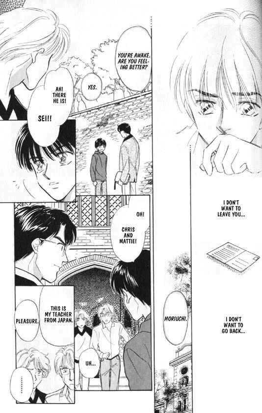 Page 19 Chapter 6 Kimi no Naka de Nemurasete