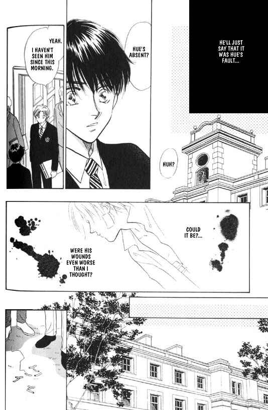 Page 2 Chapter 6 Kimi no Naka de Nemurasete
