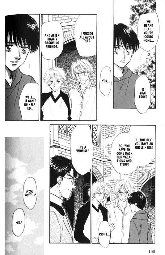 Page 20 Chapter 6 Kimi no Naka de Nemurasete