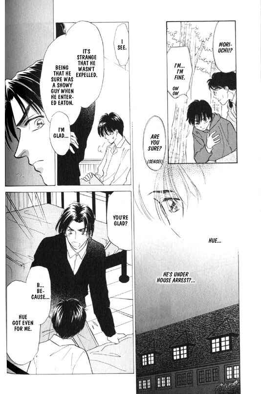 Page 22 Chapter 6 Kimi no Naka de Nemurasete