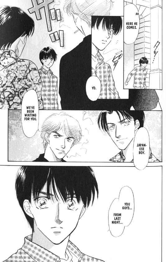Page 3 Chapter 6 Kimi no Naka de Nemurasete