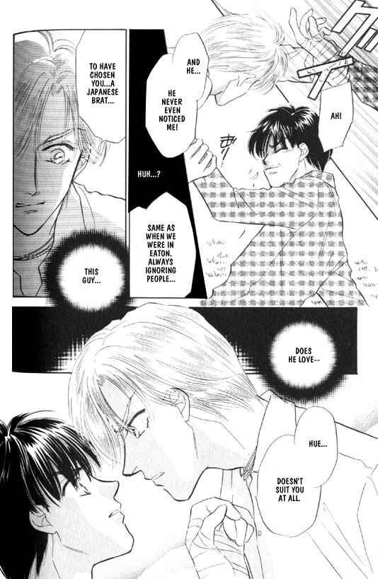 Page 6 Chapter 6 Kimi no Naka de Nemurasete