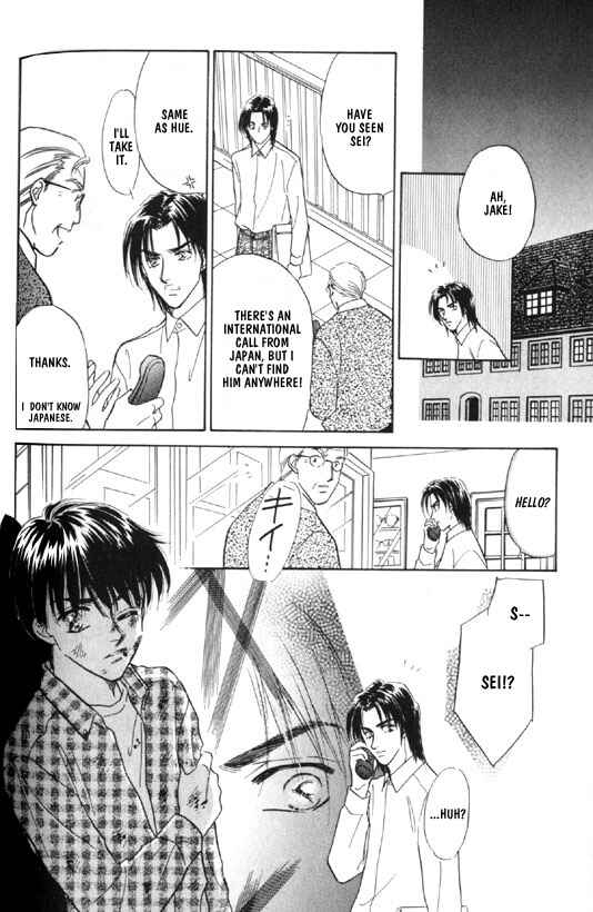 Page 8 Chapter 6 Kimi no Naka de Nemurasete