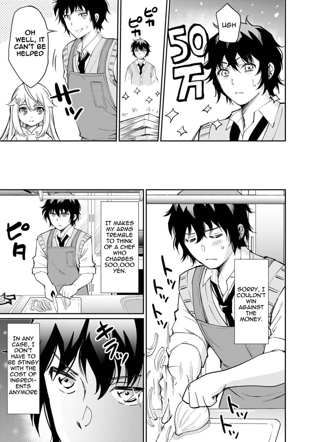 Page 3 Chapter 4.1 Isshou Hatarakitakunai Ore ga, Classmate no Daininki Idol ni Natsukaretara