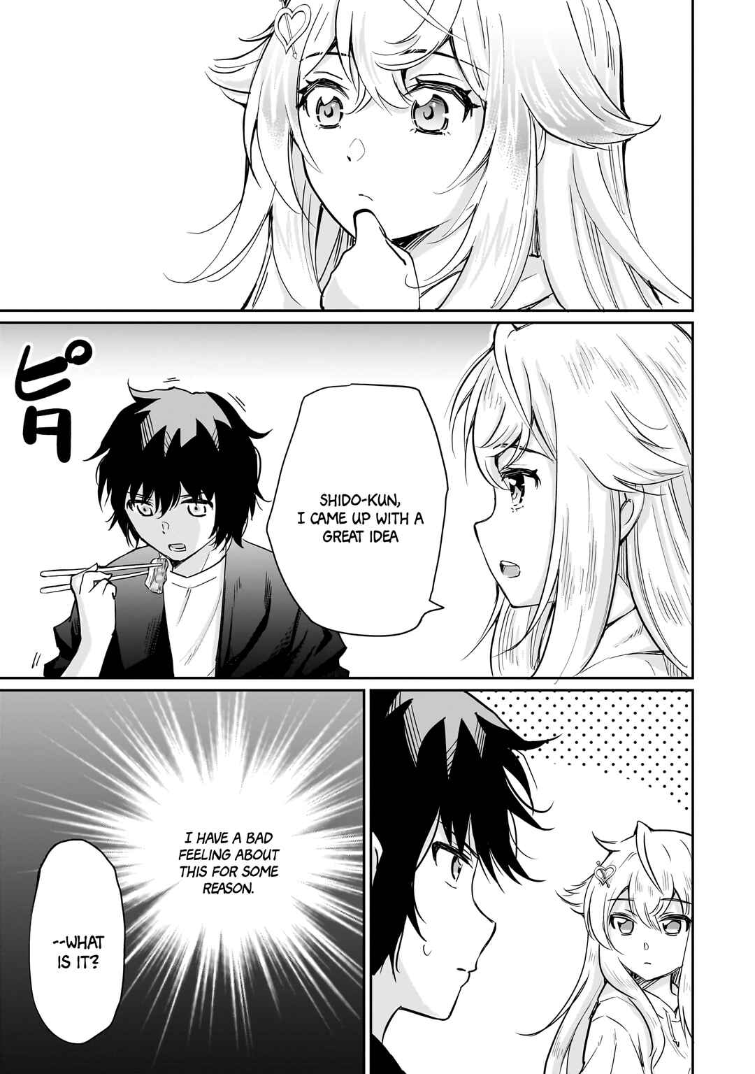 Page 23 Chapter 5 Isshou Hatarakitakunai Ore ga, Classmate no Daininki Idol ni Natsukaretara