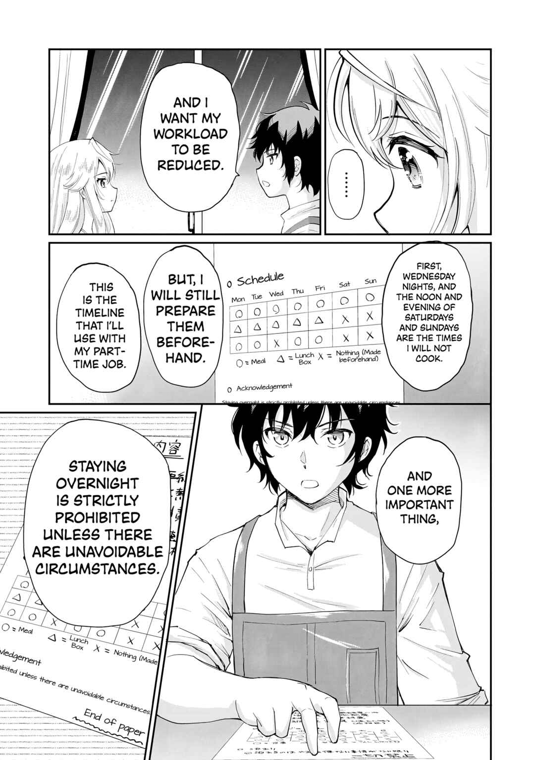 Page 4 Chapter 10 Isshou Hatarakitakunai Ore ga, Classmate no Daininki Idol ni Natsukaretara
