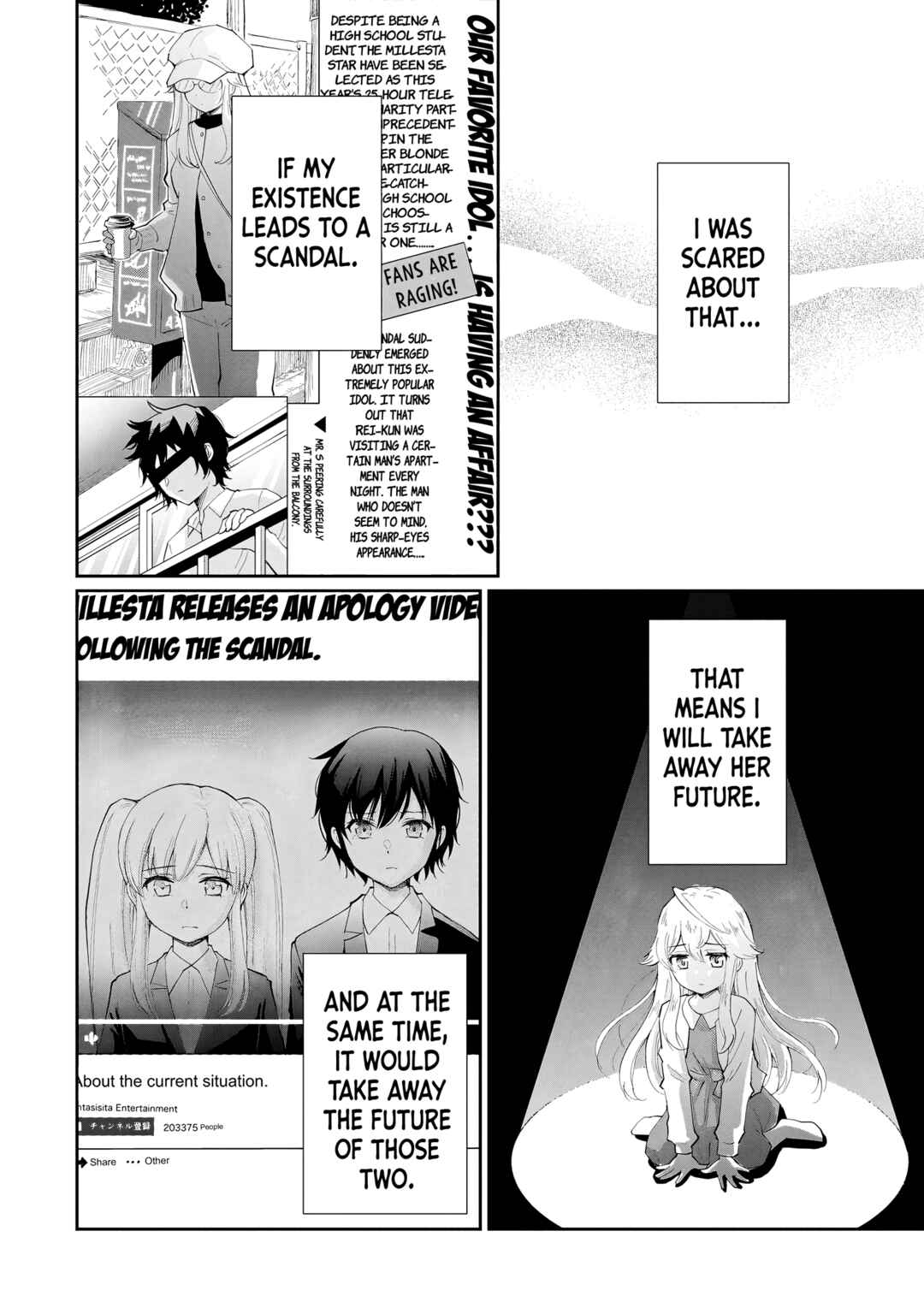 Page 7 Chapter 10 Isshou Hatarakitakunai Ore ga, Classmate no Daininki Idol ni Natsukaretara