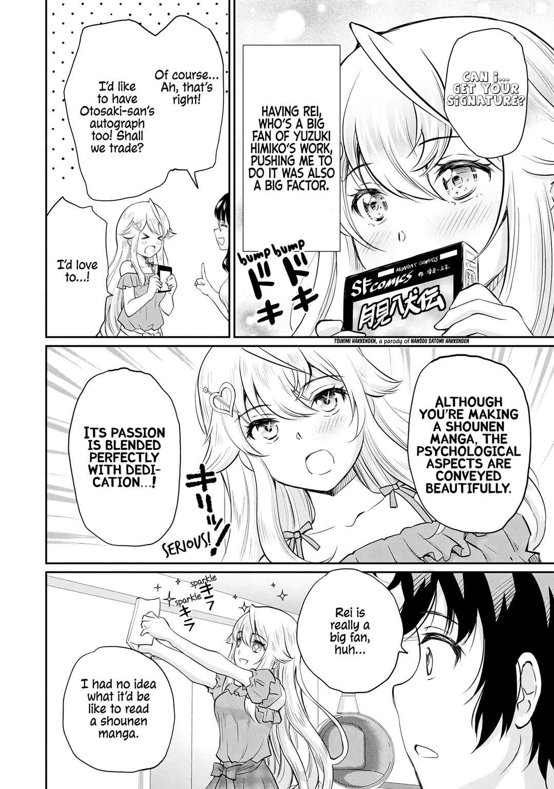 Page 21 Chapter 13 Isshou Hatarakitakunai Ore ga, Classmate no Daininki Idol ni Natsukaretara