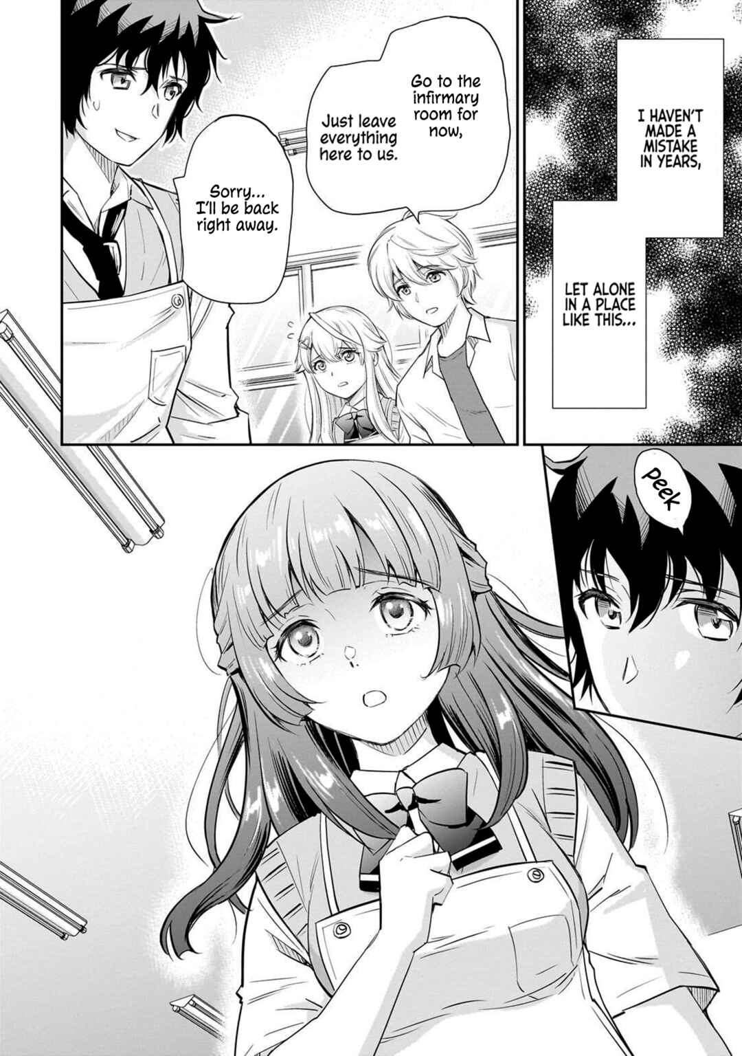Page 3 Chapter 12 Isshou Hatarakitakunai Ore ga, Classmate no Daininki Idol ni Natsukaretara