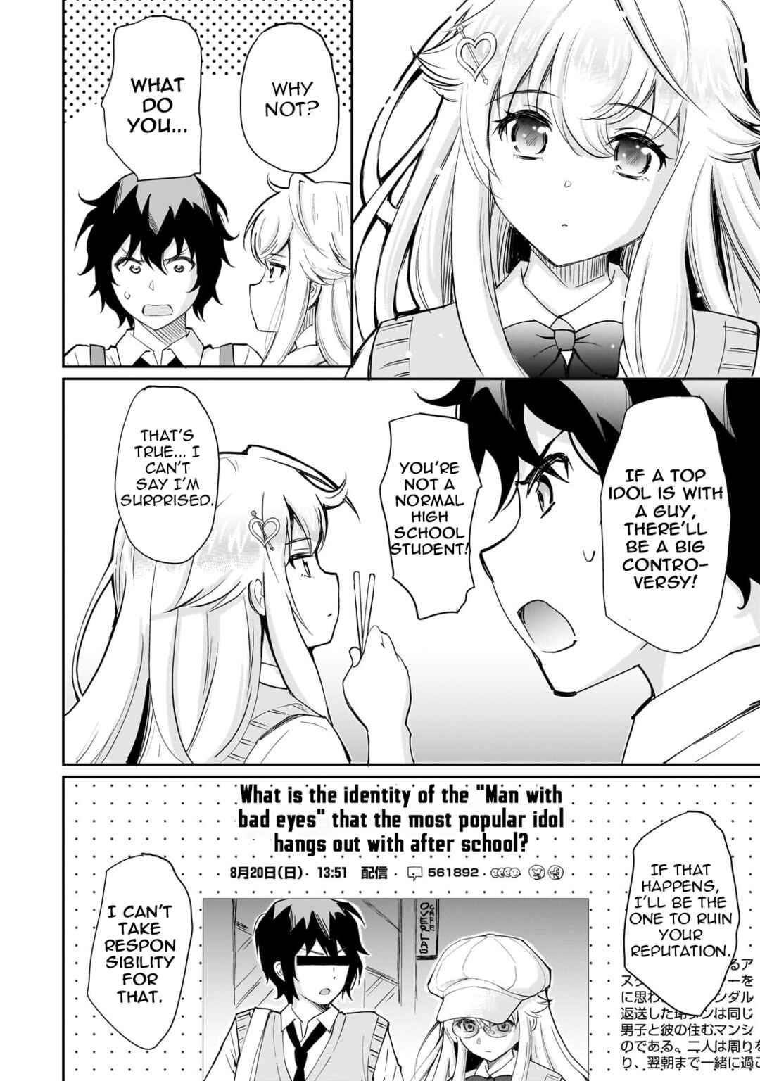 Page 22 Chapter 2 Isshou Hatarakitakunai Ore ga, Classmate no Daininki Idol ni Natsukaretara