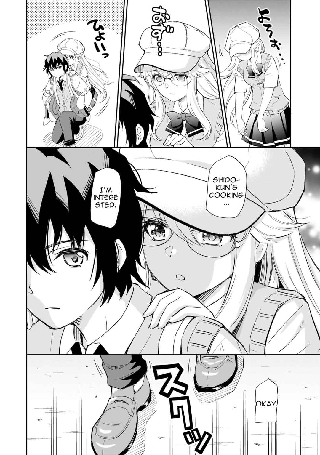 Page 6 Chapter 2 Isshou Hatarakitakunai Ore ga, Classmate no Daininki Idol ni Natsukaretara