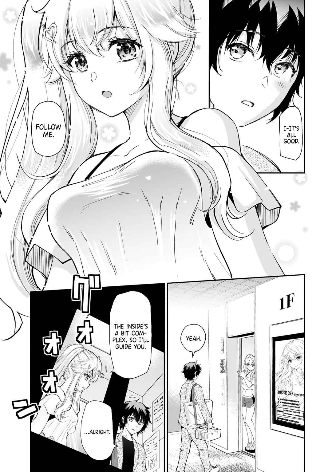 Page 3 Chapter 7 Isshou Hatarakitakunai Ore ga, Classmate no Daininki Idol ni Natsukaretara