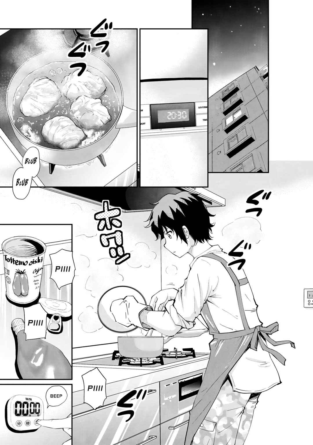 Page 16 Chapter 9 Isshou Hatarakitakunai Ore ga, Classmate no Daininki Idol ni Natsukaretara