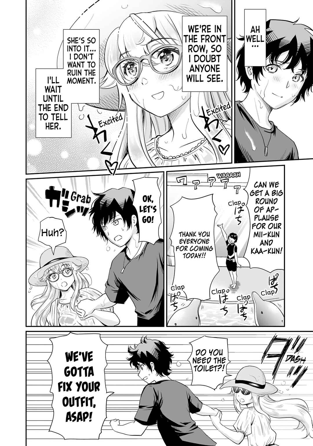 Page 15 Chapter 18 Isshou Hatarakitakunai Ore ga, Classmate no Daininki Idol ni Natsukaretara