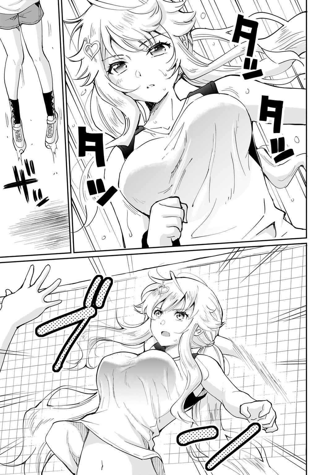Page 13 Chapter 6 Isshou Hatarakitakunai Ore ga, Classmate no Daininki Idol ni Natsukaretara