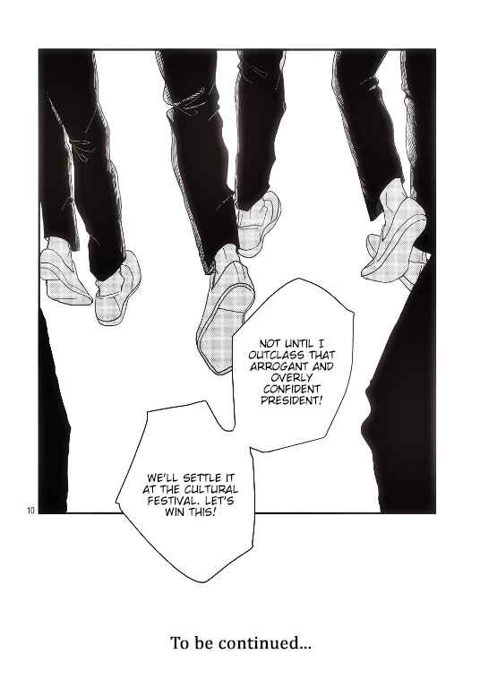 Page 12 Chapter 0 Zanzou Slow Motion
