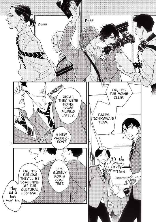 Page 4 Chapter 0 Zanzou Slow Motion