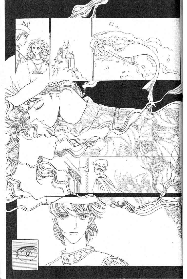 Page 1 Chapter 15 Moon Child