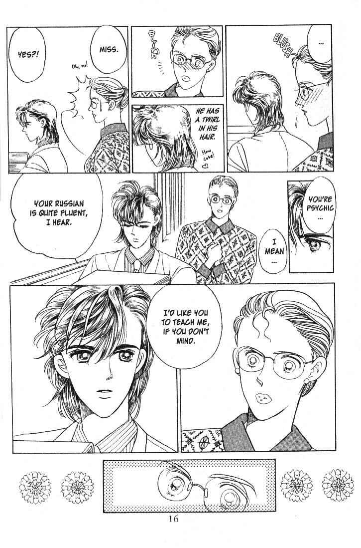 Page 14 Chapter 16 Moon Child