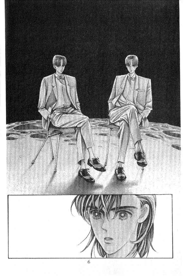 Page 4 Chapter 16 Moon Child