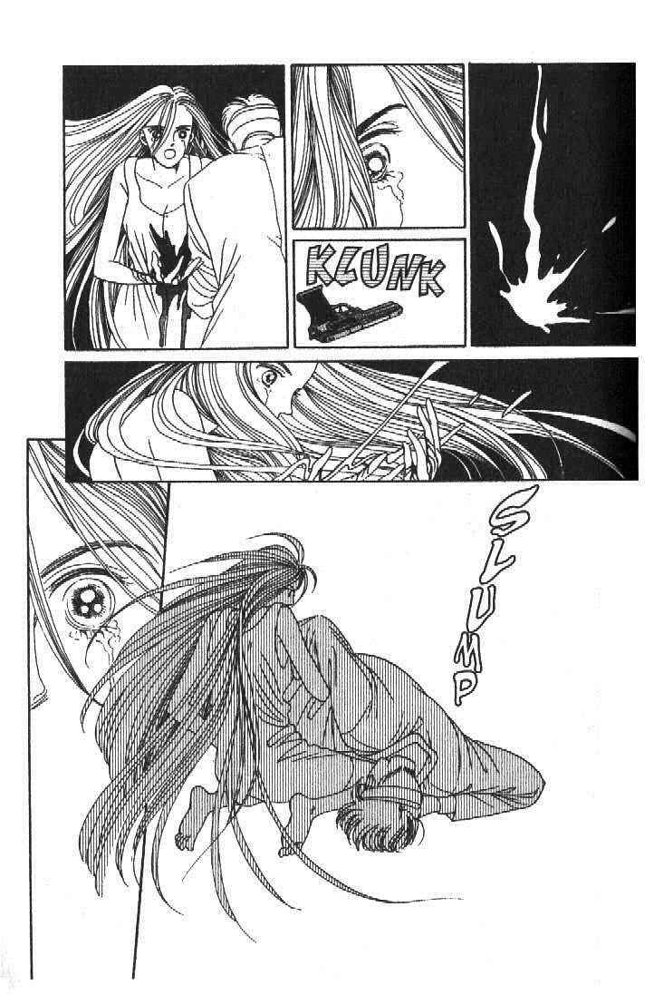 Page 10 Chapter 51 Moon Child