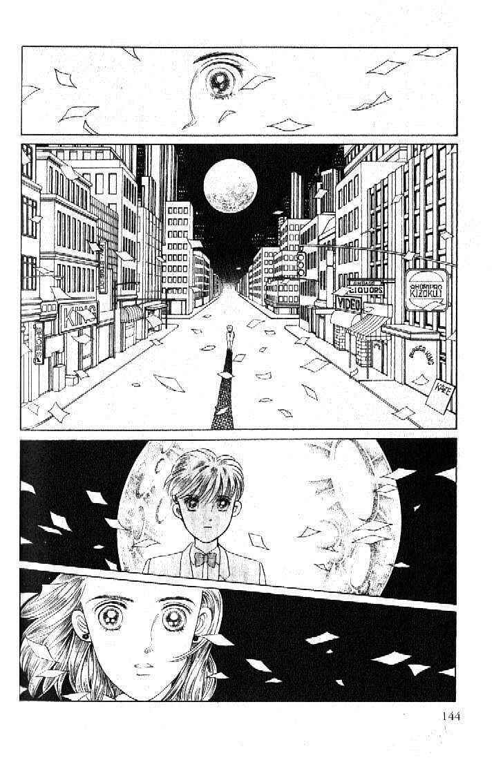 Page 13 Chapter 52 Moon Child