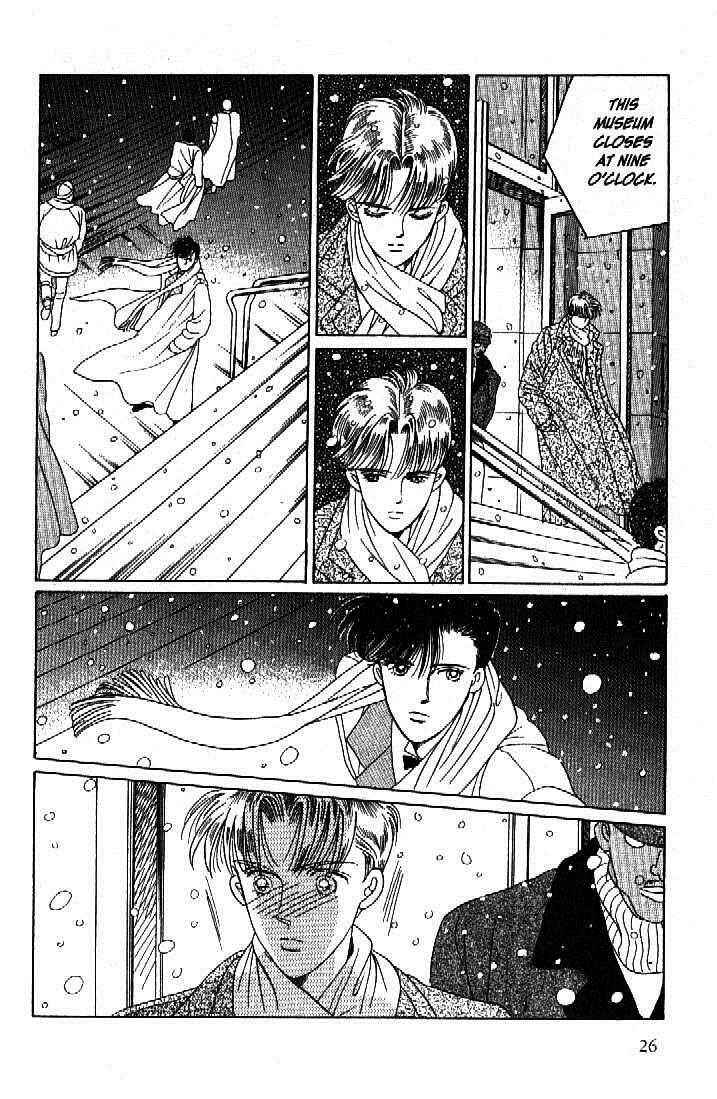 Page 25 Chapter 36 Moon Child