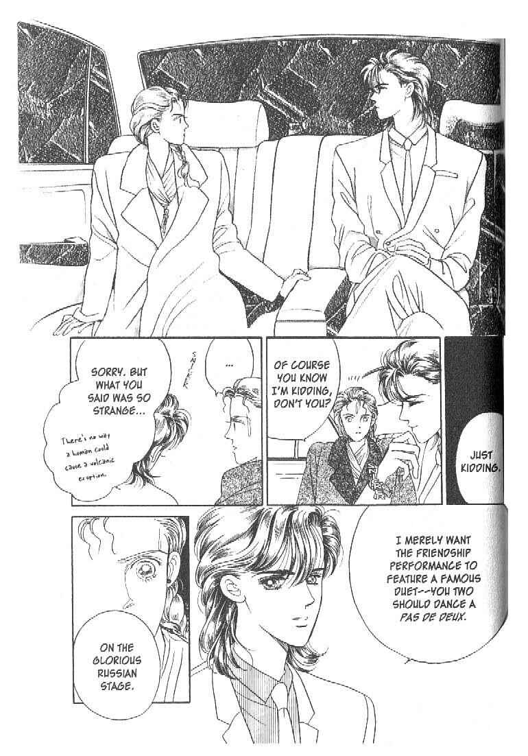 Page 42 Chapter 22 Moon Child