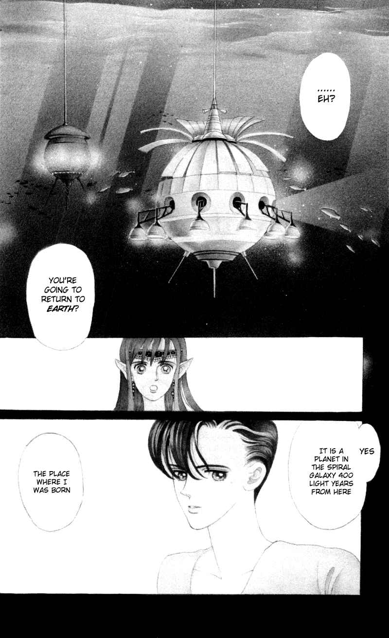 Page 2 Chapter 2 Moon Child