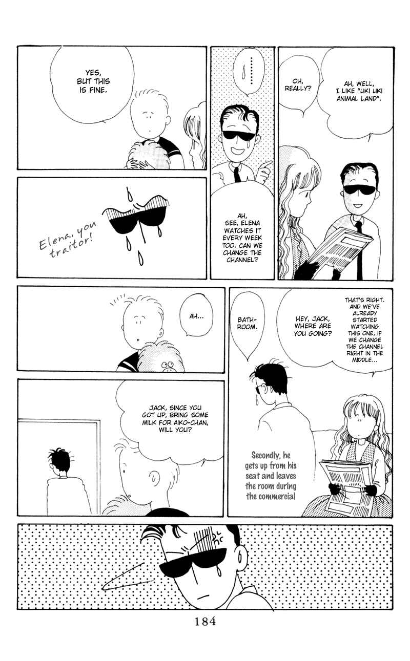 Page 52 Chapter 4 Moon Child