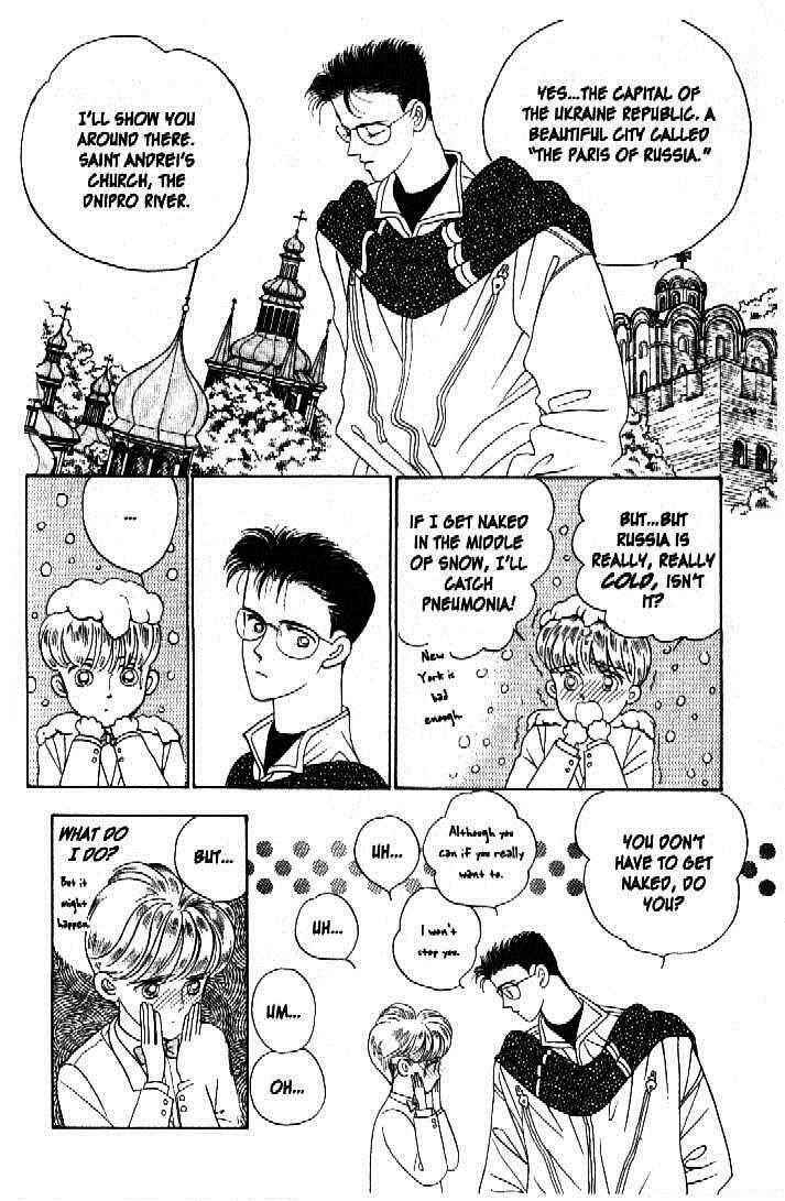 Page 4 Chapter 29 Moon Child
