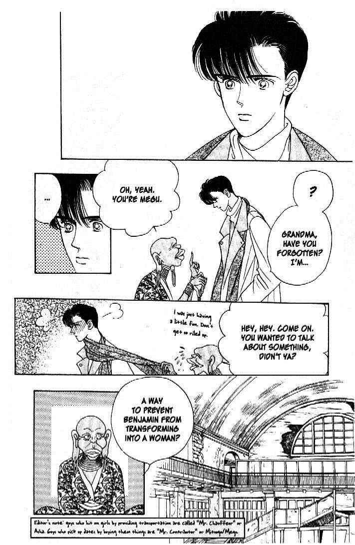 Page 40 Chapter 29 Moon Child