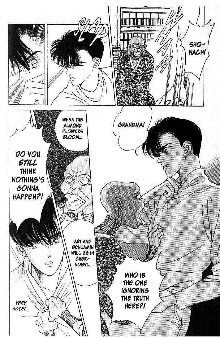 Page 44 Chapter 29 Moon Child