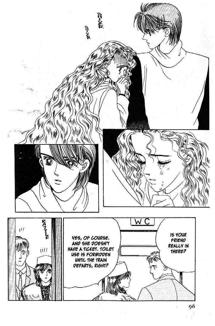 Page 12 Chapter 42 Moon Child