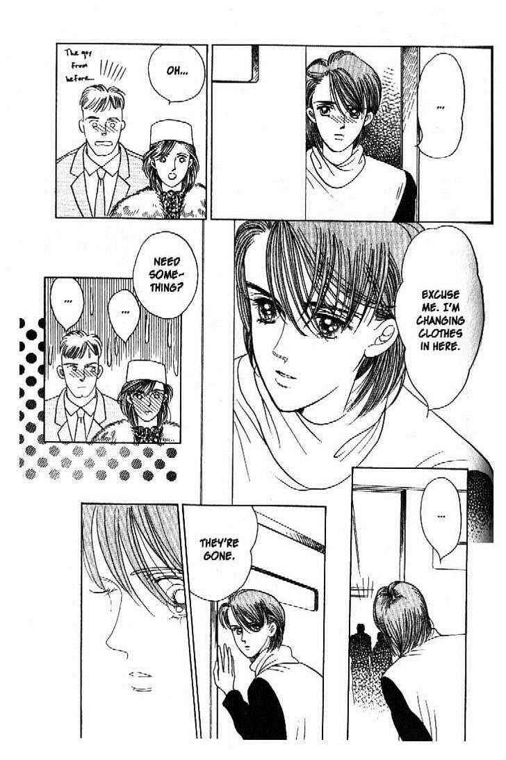 Page 13 Chapter 42 Moon Child