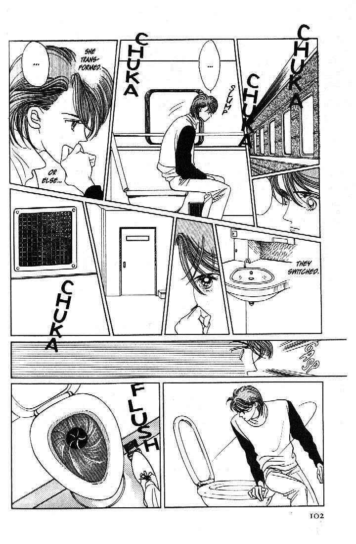 Page 18 Chapter 42 Moon Child