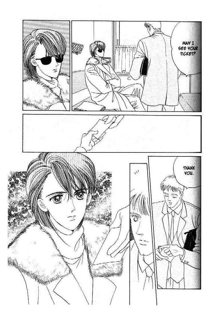 Page 3 Chapter 42 Moon Child
