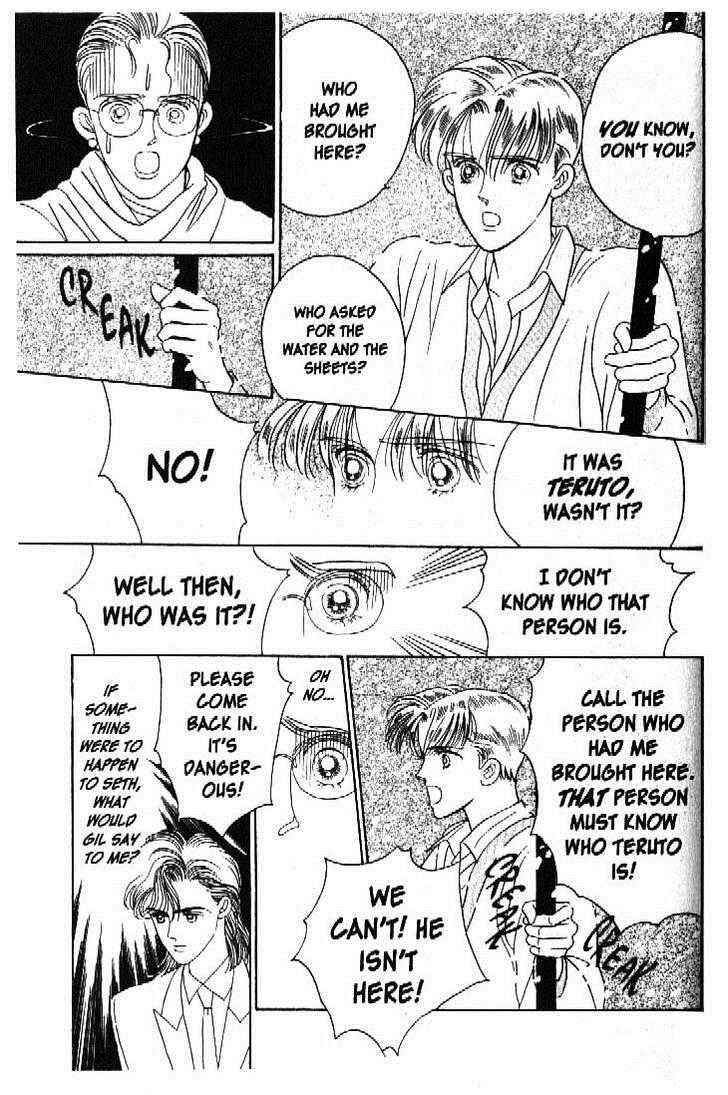 Page 41 Chapter 42 Moon Child