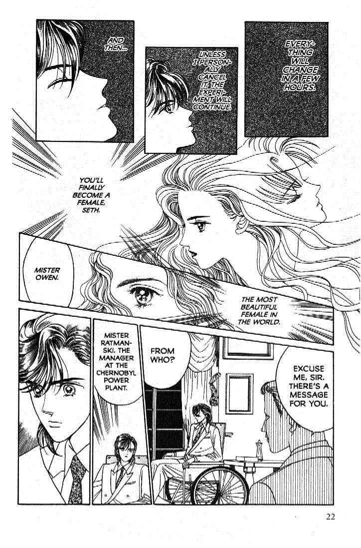 Page 17 Chapter 49 Moon Child