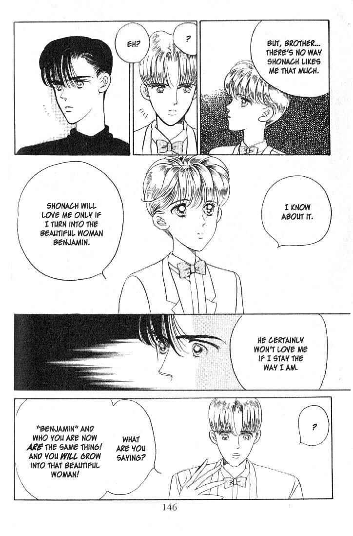 Page 10 Chapter 19 Moon Child