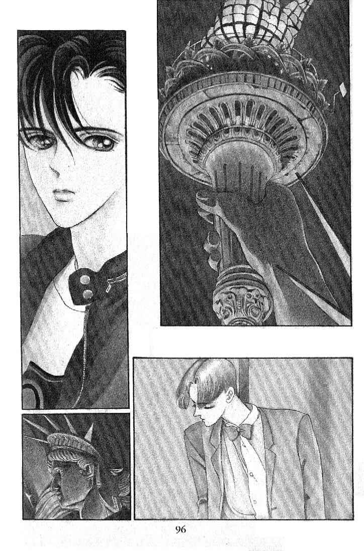Page 3 Chapter 14 Moon Child