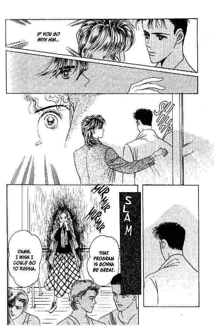 Page 21 Chapter 27 Moon Child