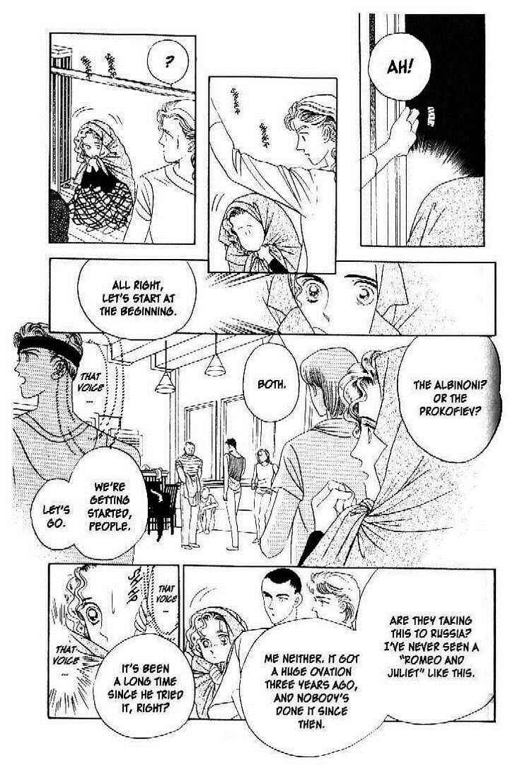 Page 4 Chapter 27 Moon Child