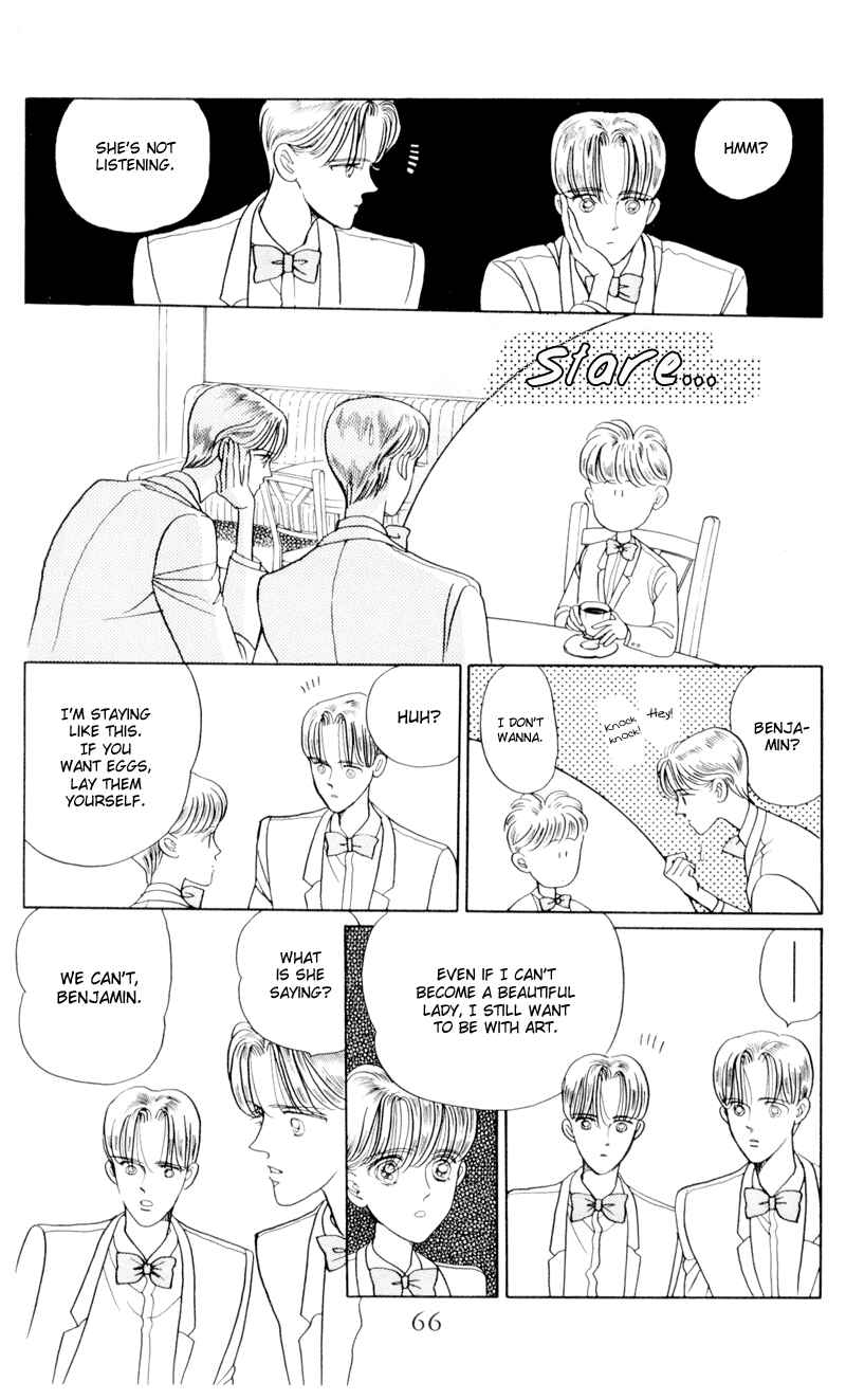 Page 15 Chapter 9 Moon Child