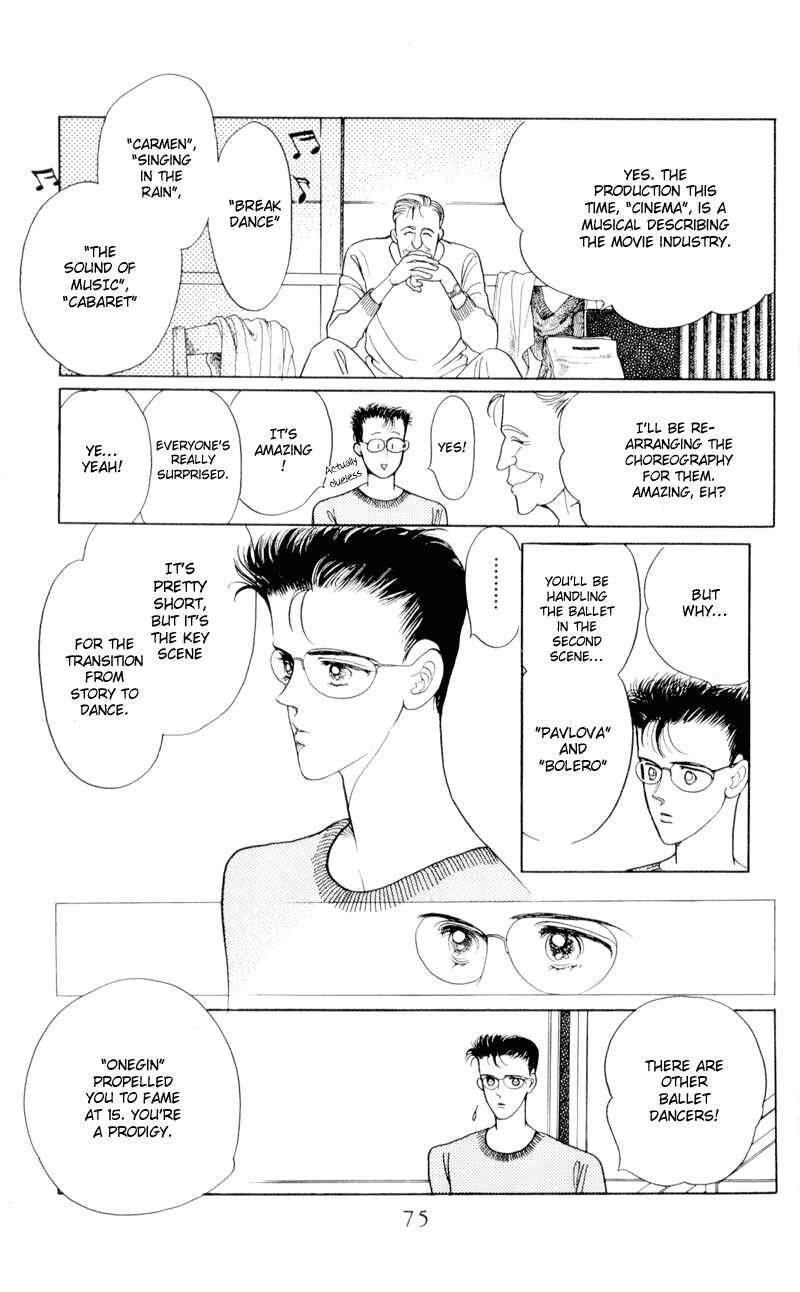 Page 23 Chapter 9 Moon Child