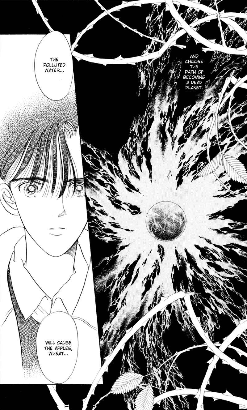 Page 11 Chapter 8 Moon Child