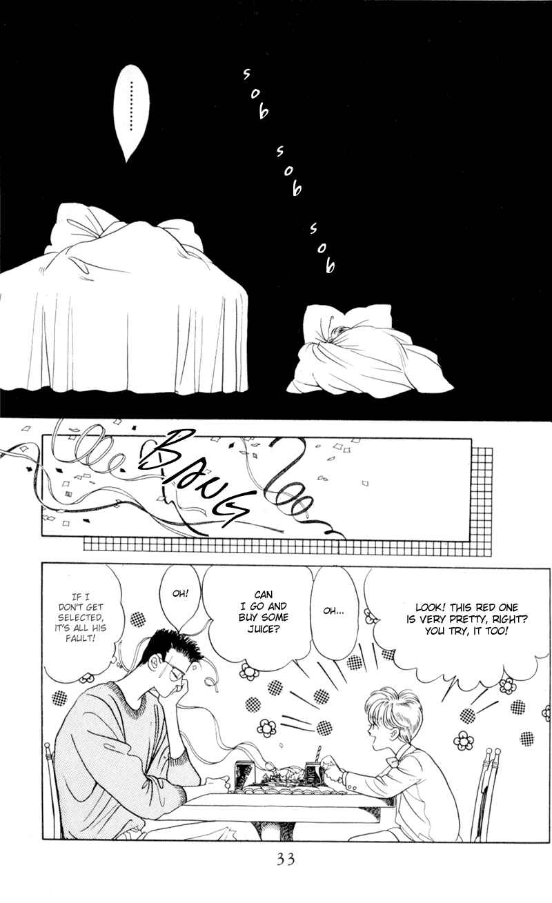 Page 31 Chapter 8 Moon Child