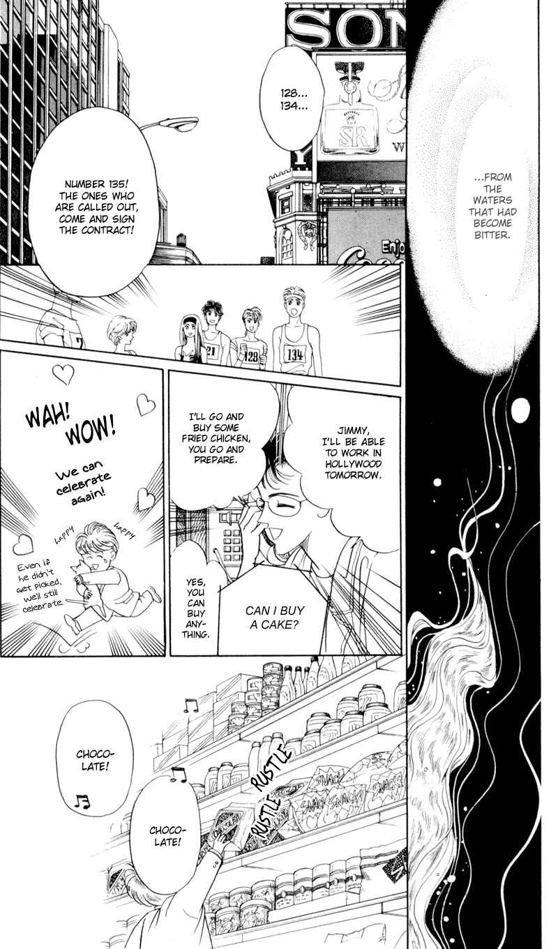 Page 44 Chapter 8 Moon Child